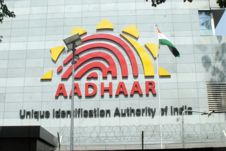 What Are You Waiting For? Design Aadhaar's Mascot and Win Up to Rs 1 Lakh!