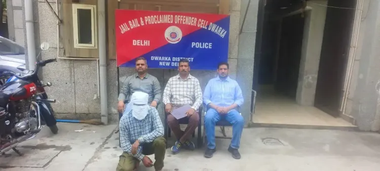Delhi Police Capture Proclaimed Offender Evading Justice