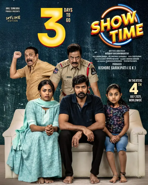 Will Producer Anil Sunkara's 'Show Time' Keep You on the Edge of Your Seat?