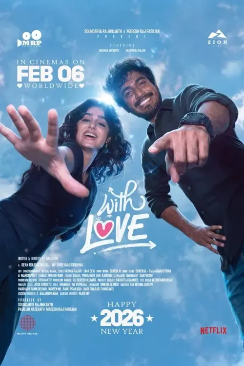 Producer Soundarya Rajinikanth's film 'With Love' to hit screens on February 6