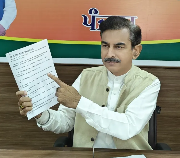 Is the Promise to Make Punjab Drug-Free Just a Farce?