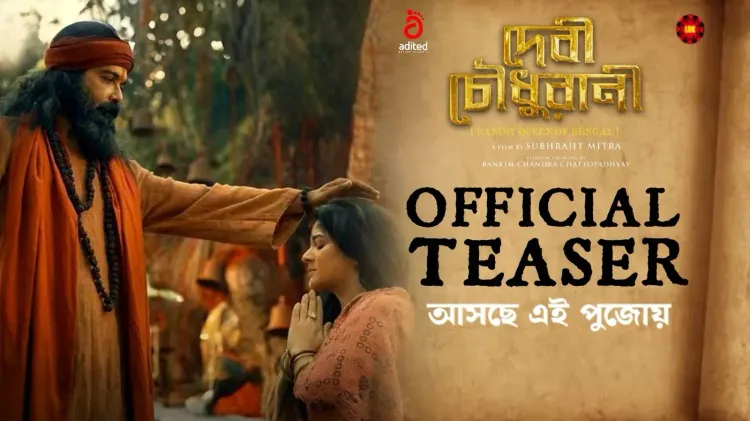 What Role Does Prosenjit Chatterjee Play in ‘Devi Chowdhurani’?