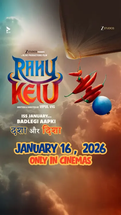 When is the release date for Pulkit Samrat and Varun Sharma's ‘Rahu Ketu’?