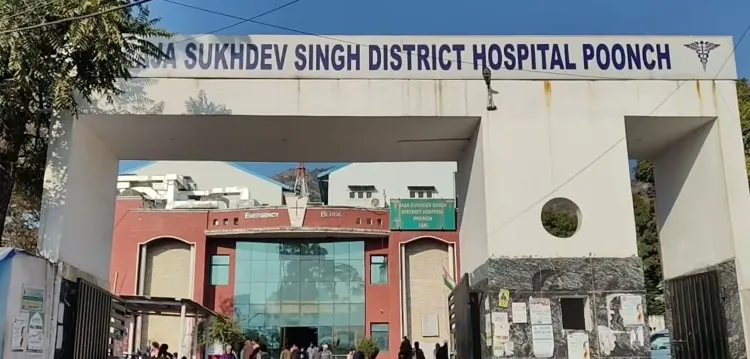 क्या पुंछ के जिला अस्पताल में स्थापित प्रधानमंत्री डायलिसिस यूनिट रोगियों के लिए वरदान है?