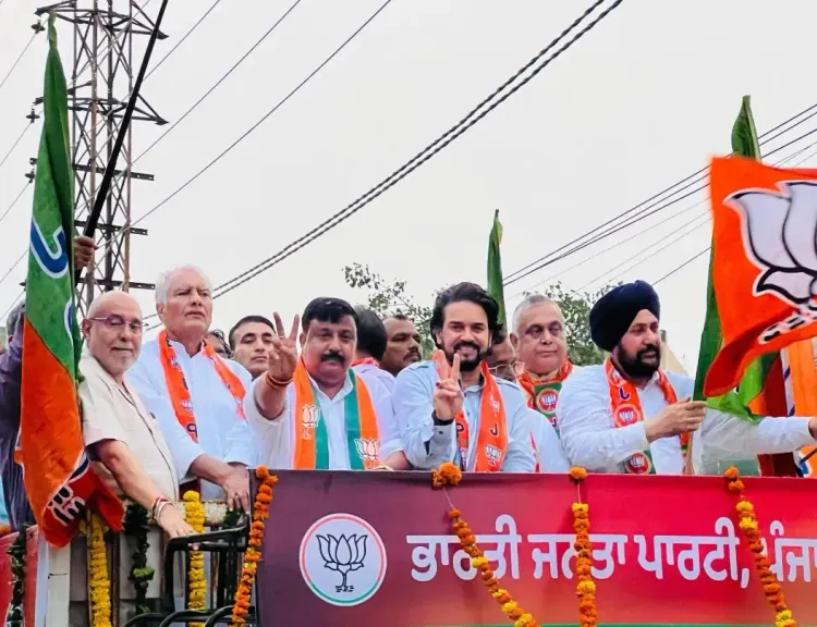 क्या अनुराग ठाकुर का केजरीवाल पर बयान राज्यसभा की राजनीति को दर्शाता है?