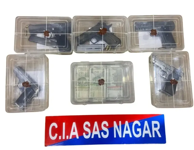 क्या पंजाब में अवैध हथियारों के साथ चार आरोपी गिरफ्तार हुए?