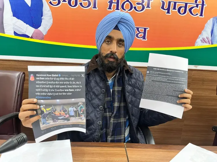 Did Punjab BJP Criticize Harsimrat Over ‘Veer Bal Diwas’?