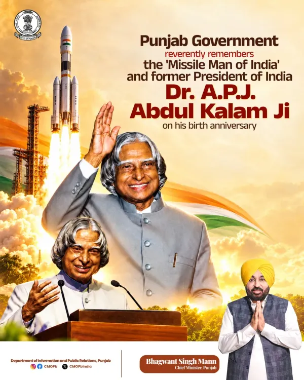 Punjab CM Bhagwant Mann Pays Tribute to APJ Abdul Kalam