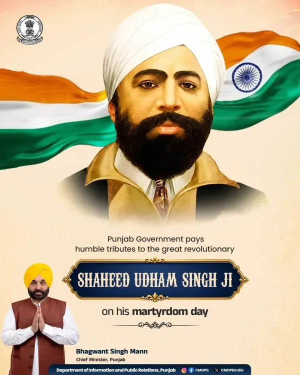 Punjab CM Bhagwant Mann pays tribute to Shaheed Udham Singh