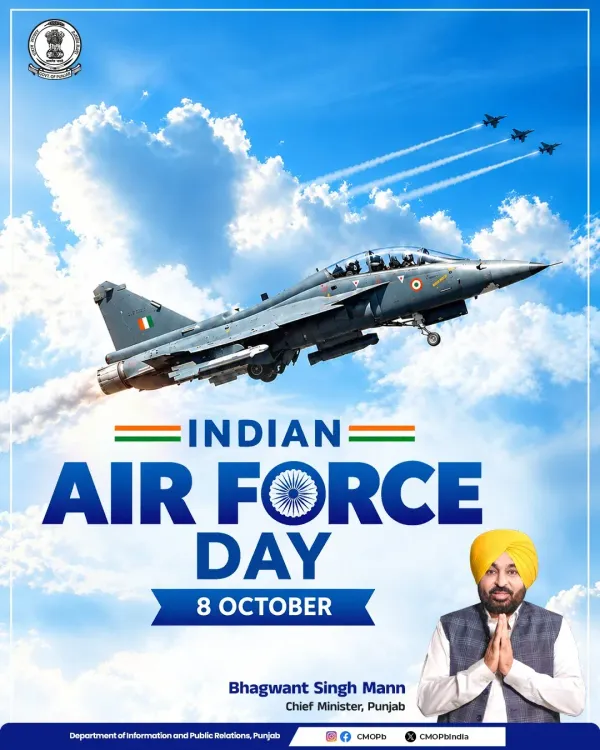 Punjab CM Bhagwant Mann Salutes IAF on 94th Raising Day