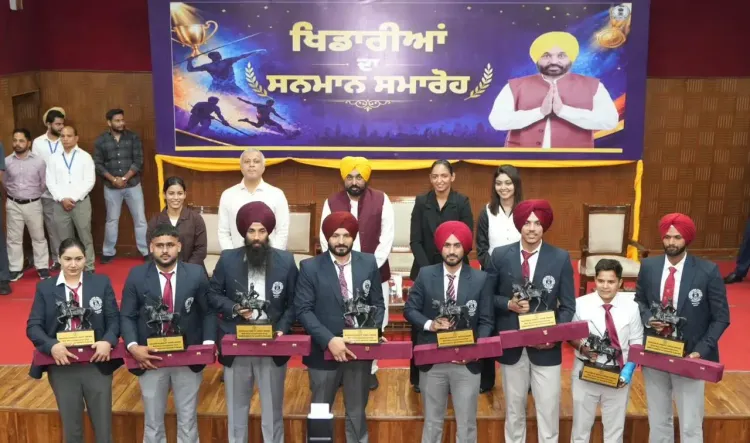Punjab CM Bhagwant Mann honours 87 Maharaja Ranjit Singh awardees, distributes ₹32.05 crore