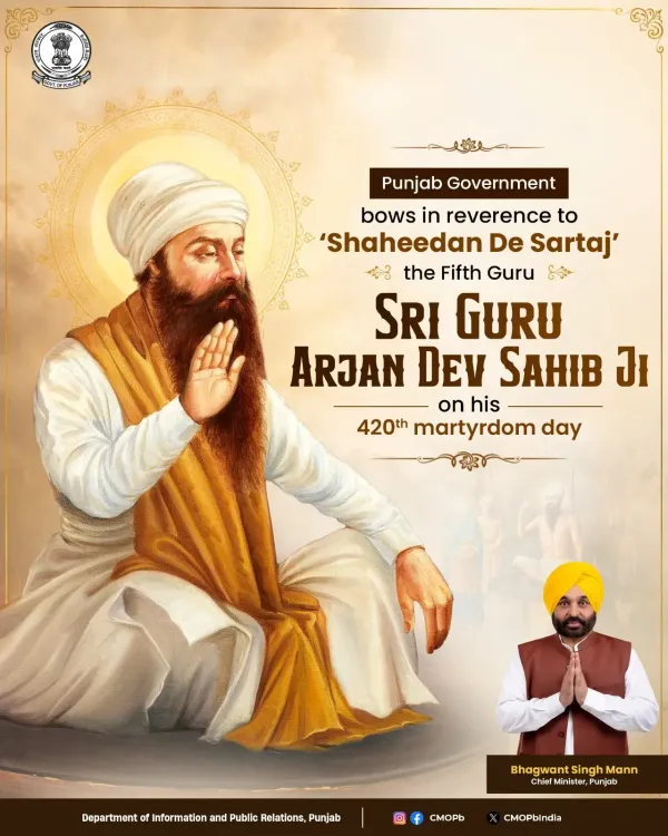 Punjab CM Mann pays tribute on Guru Arjan Dev Ji's 420th martyrdom day