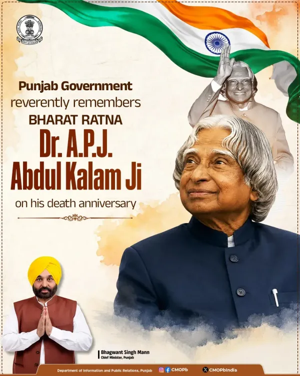 Punjab CM Mann Pays Tribute to APJ Abdul Kalam on Death Anniversary