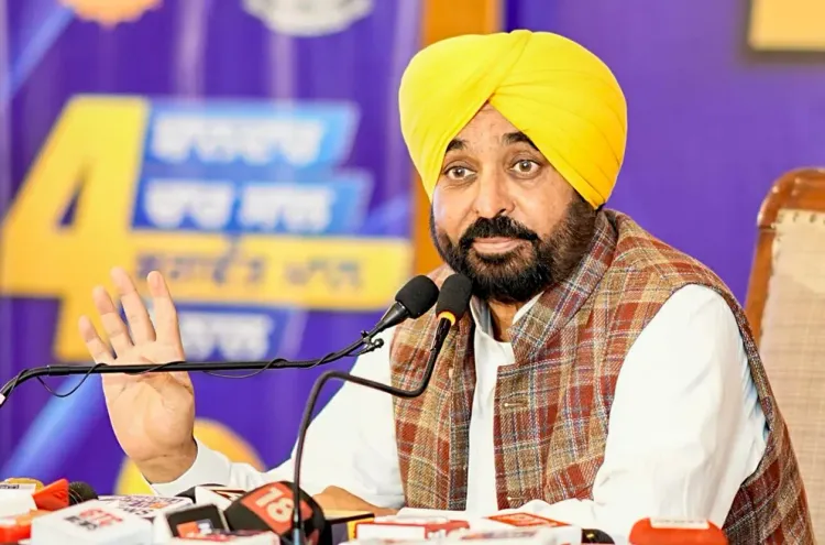 Punjab CM Bhagwant Mann opposes Higher Education Bill, urges Centre to reconsider