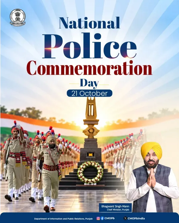 Punjab CMO honours police martyrs on Commemoration Day