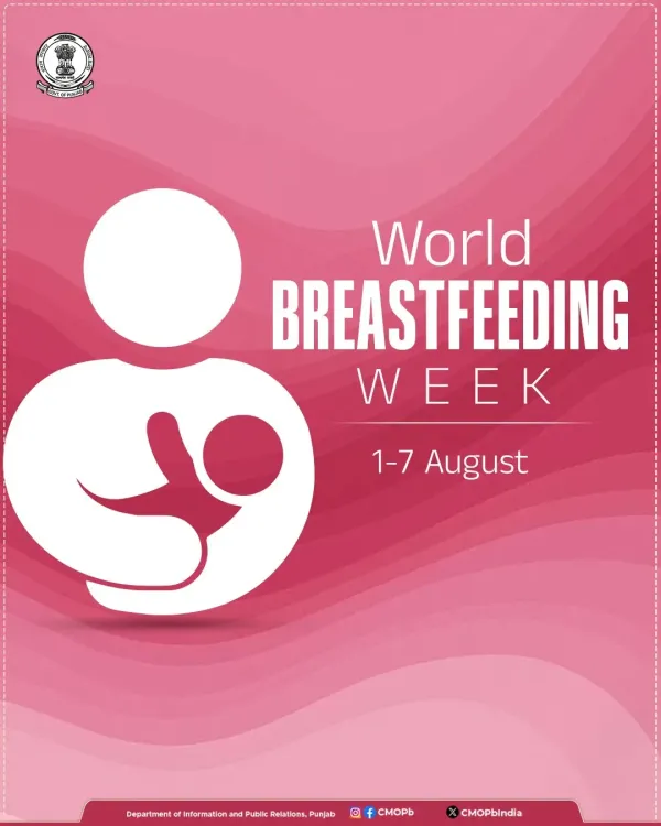 Punjab CMO marks World Breastfeeding Week 2026