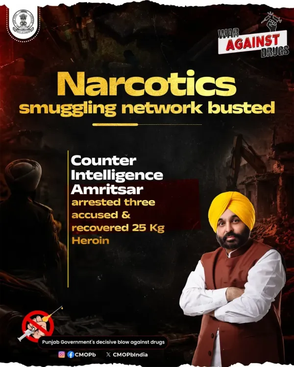 Punjab Counter Intelligence Busts Drug Network, Seizes 25 Kg Heroin
