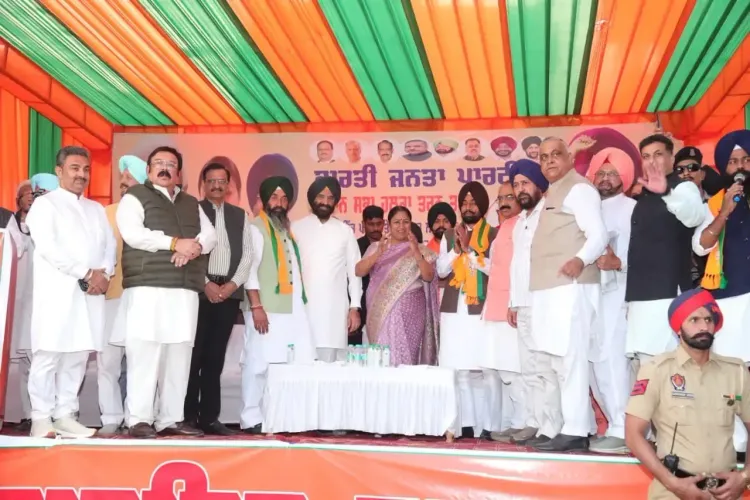 Did Delhi CM Rekha Gupta Criticize Kejriwal at Tarn Taran Poll Rally?