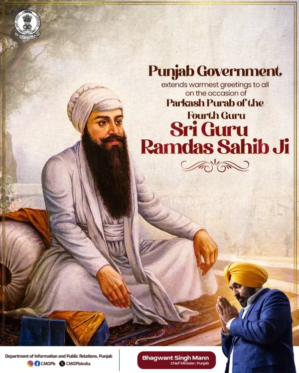 Punjab Govt greets devotees on Guru Ramdas Ji's Parkash Purab