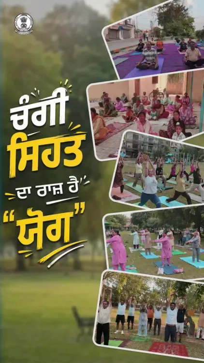 Punjab Govt Launches Free 'CM di Yogshala' for Public Health