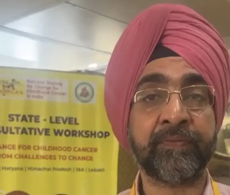 Punjab Government Considers Funding Childhood Cancer Treatment Out of State