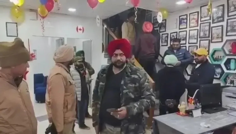 क्या पंजाब के गुरदासपुर में औसी हब इमिग्रेशन सेंटर के बाहर फायरिंग हुई?