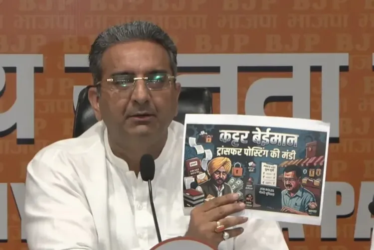 कैश फॉर ट्रांसफर घोटाले के किंगपिन केजरीवाल हैं या नहीं, भगवंत मान पंजाब को बताएं: गौरव भाटिया
