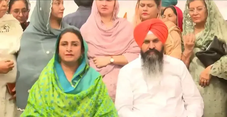 हरसिमरत कौर बादल का 'मावां-धीआं दी फौज' रैली में आह्वान: पंजाब में नशे के खिलाफ महिलाएं उठाएं आवाज़