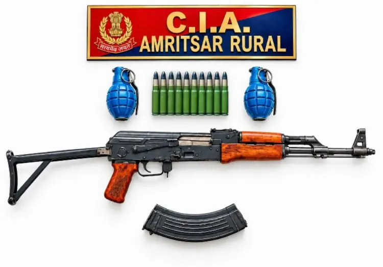 पंजाब में AK-47 और हैंड ग्रेनेड के साथ अंतरराष्ट्रीय हथियार तस्करी नेटवर्क का भंडाफोड़, एक गिरफ्तार