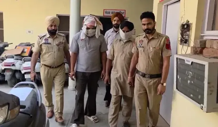 क्या पंजाब पुलिस ने मोगा में अफीम तस्करों को गिरफ्तार किया?