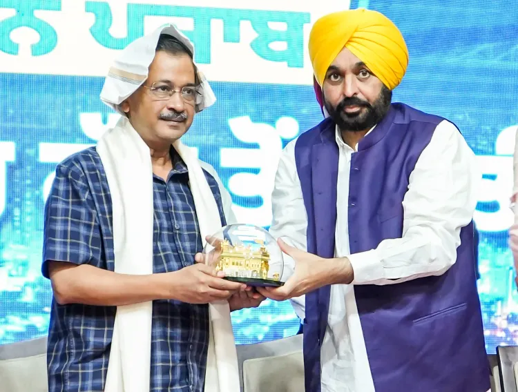 क्या पंजाब में मुख्यमंत्री भगवंत मान और केजरीवाल ने 3,100 स्टेडियमों के निर्माण की योजना का शुभारंभ किया?