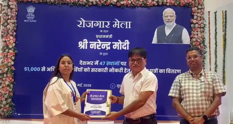 पटियाला लोकोमोटिव वर्क्स में 19वें रोजगार मेले में 188 युवाओं को नियुक्ति पत्र, पारदर्शी भर्ती की सराहना