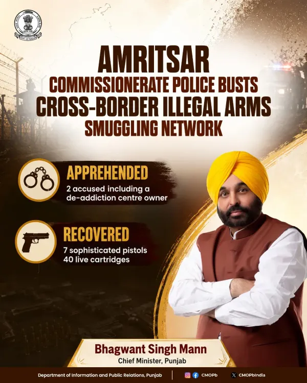 Punjab Police Bust Cross-Border Arms Module, Seize 7 Pistols