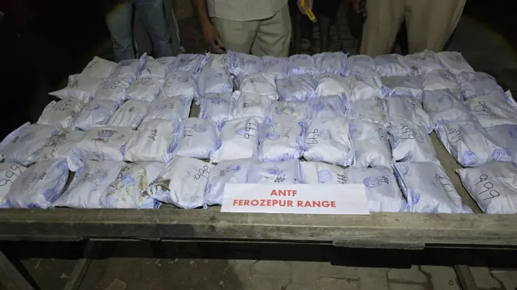 फिरोजपुर में 30.672 किलो हेरोइन बरामद, पंजाब पुलिस ने 3 तस्कर दबोचे; बठिंडा में गैंगस्टर का साथी भी गिरफ्तार