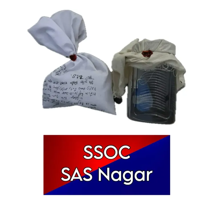 क्या पंजाब पुलिस ने नार्को-टेरर नेक्सस में भगोड़ा फौजी राजबीर सिंह को गिरफ्तार किया?
