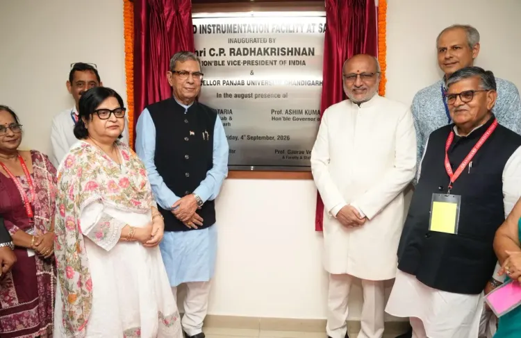 पंजाब विश्वविद्यालय में 5 उन्नत वैज्ञानिक उपकरण स्थापित, उपराष्ट्रपति राधाकृष्णन ने किया उद्घाटन