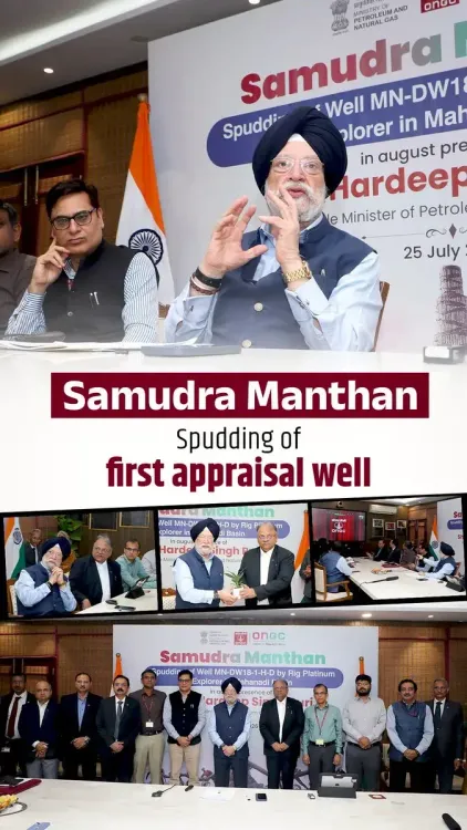 Puri flags offshore drilling start as energy self-reliance milestone