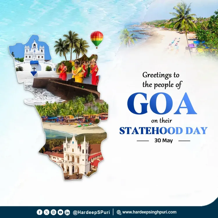 Puri Greets Goa on Statehood Day, Cites Modi-Sawant Leadership