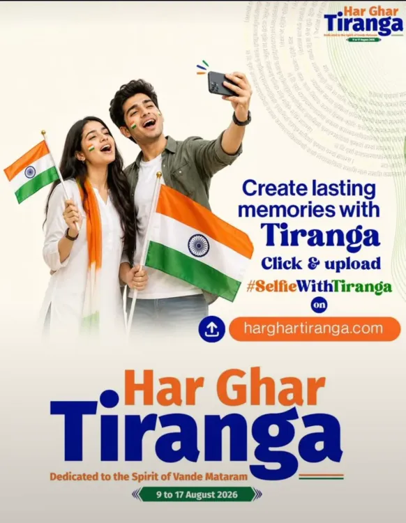 Puri Joins Har Ghar Tiranga 2026 Call, Urges Flag Hoisting Aug 9-17