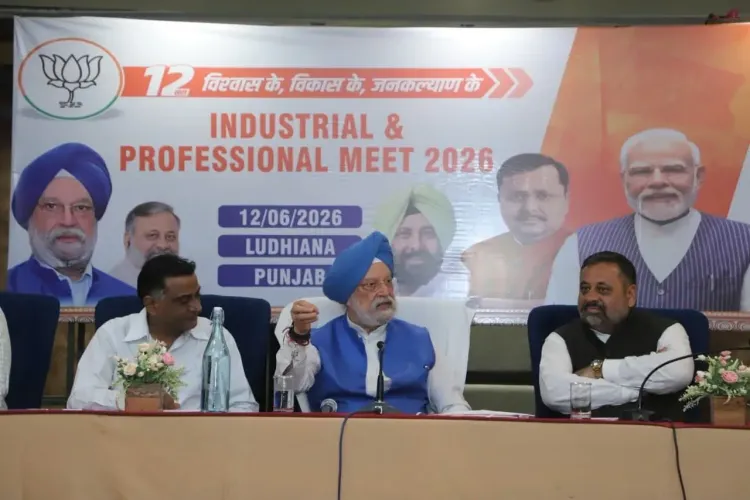 Puri Meets Ludhiana MSME Owners, Assures Uninterrupted Energy Supply