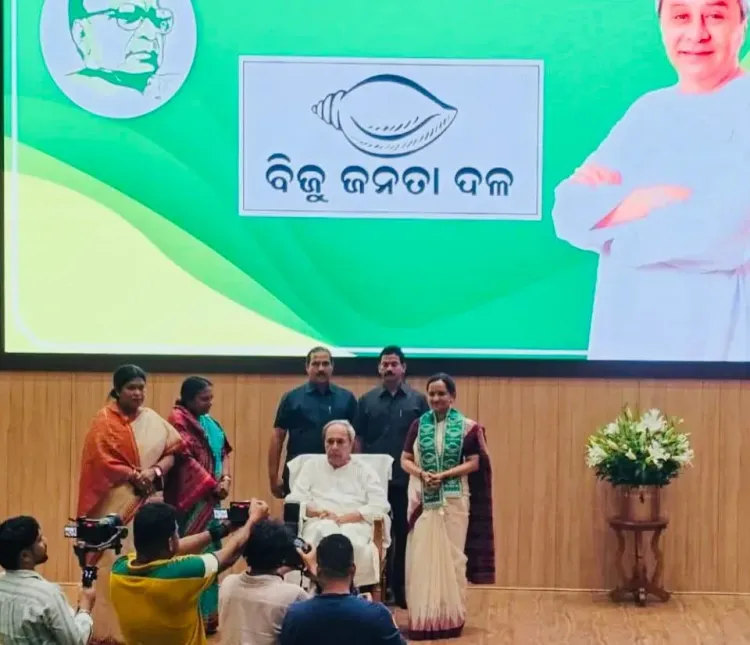 सुजाता कार्तिकेयन बीजेडी में शामिल, नवीन पटनायक ने खुद किया स्वागत; पांडियन दंपति पर अटकलें खत्म