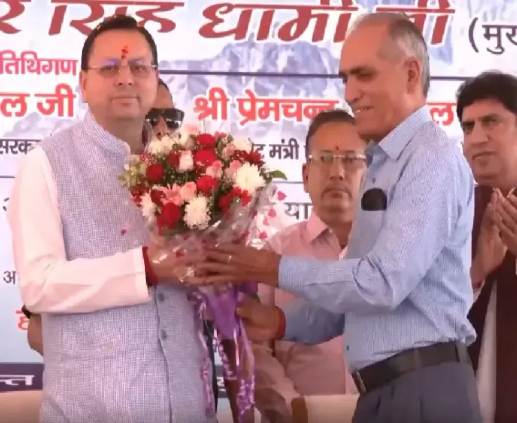 मुख्यमंत्री पुष्कर सिंह धामी ने चारधाम यात्रा का उद्घाटन, श्रद्धालुओं के लिए किए गए विशेष प्रबंध