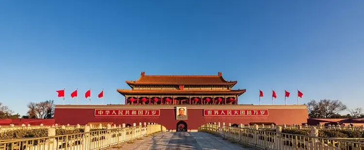 क्या च्याओ लेजी ने दक्षिण कोरिया के राष्ट्रपति और आयरलैंड के प्रधानमंत्री से मुलाकात की?