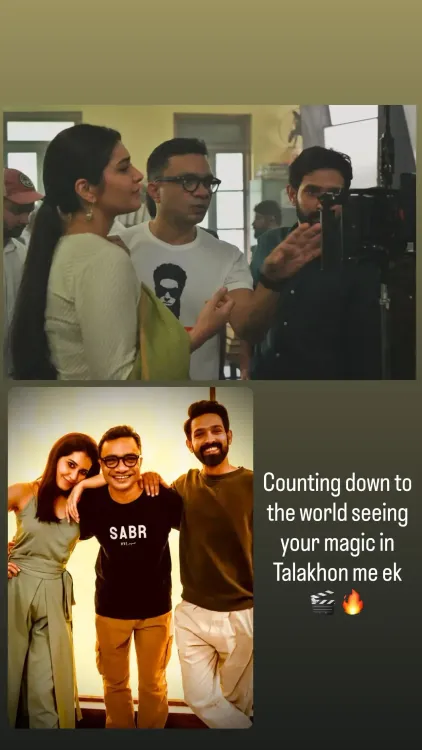 क्या राशि खन्ना ने ‘तलाखों में एक’ से विक्रांत मैसी संग बीटीएस तस्वीरें साझा की?