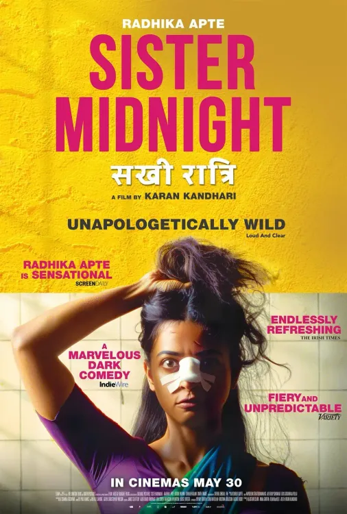 What Can We Expect from Radhika Apte’s Upcoming Film Sister Midnight?