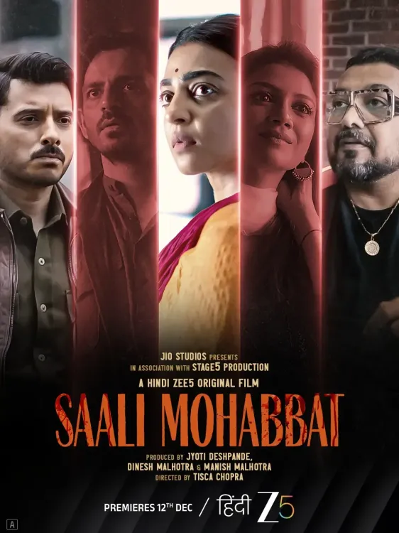 How Did Tisca Chopra Help Radhika Apte Find Balance in ‘Saali Mohabbat’?