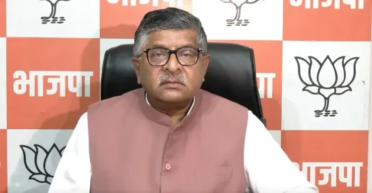 पेपर लीक पर राहुल गांधी केवल राजनीति कर रहे हैं, बच्चों की नहीं सोच रहे: रविशंकर प्रसाद