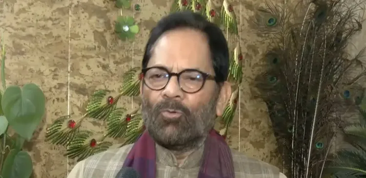 क्या राहुल गांधी और उनके साथी 'बैचलर ऑफ डिफीट' का बोर्ड लगाकर चलेंगे?