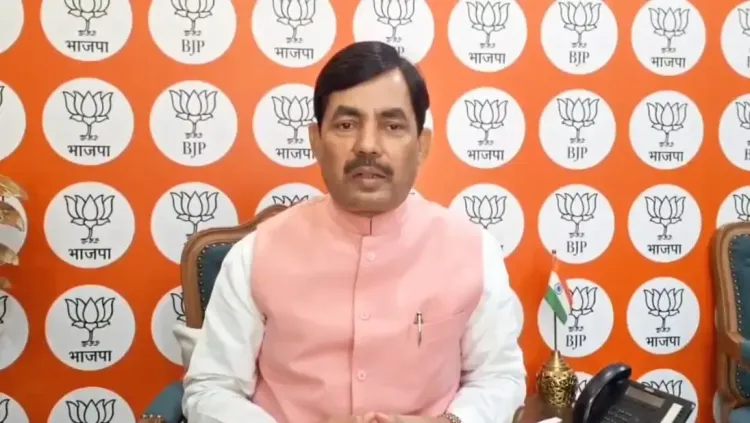 Rahul Gandhi Expresses Concerns Over Congress's Prospects in Bihar Elections: BJP