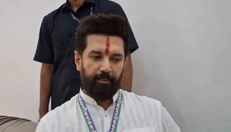 वंदे मातरम विवाद: चिराग पासवान बोले — राहुल गांधी का विरोध प्रदर्शन असली मुद्दों से ध्यान भटकाने की चाल